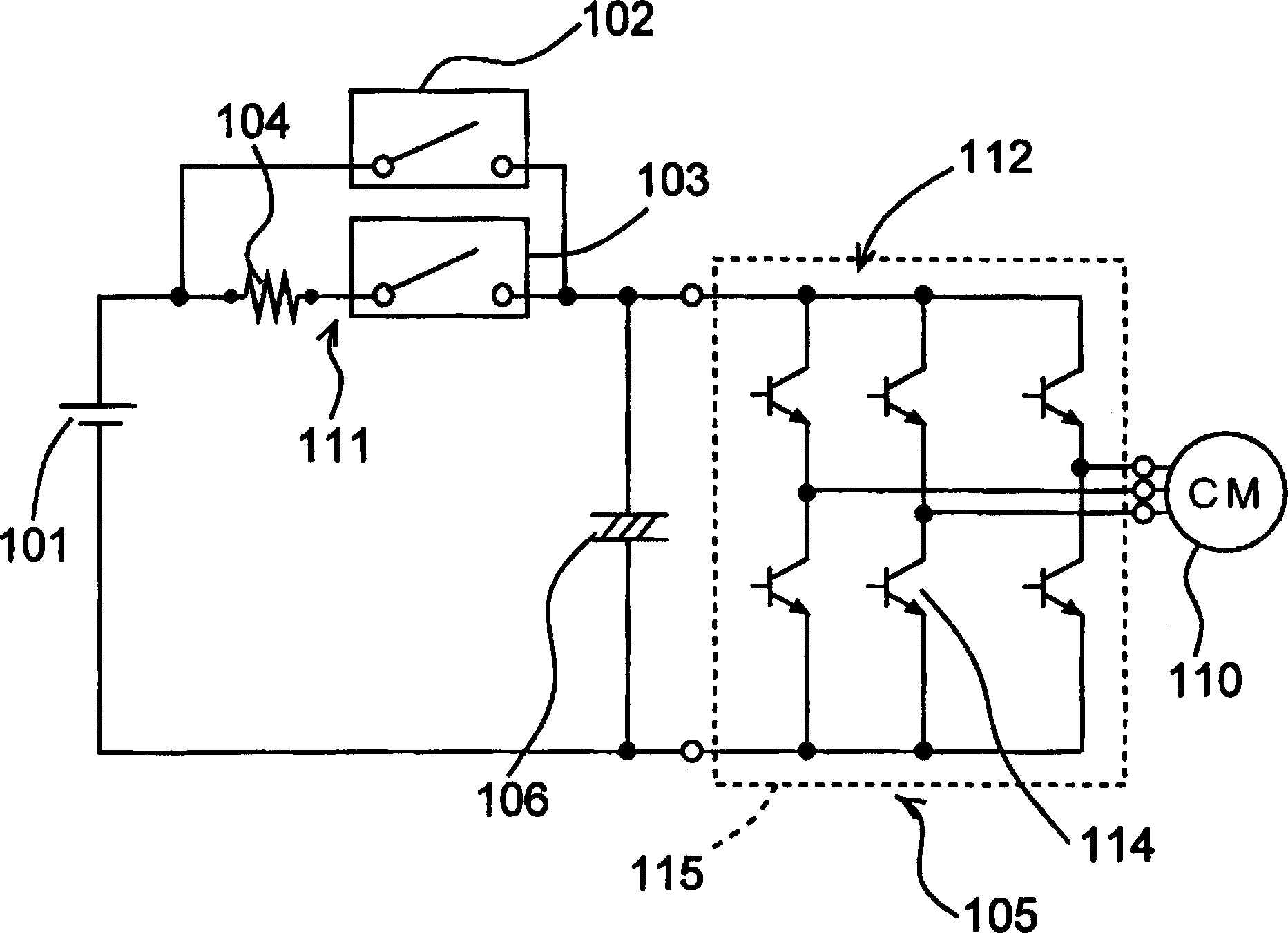 Inverter module