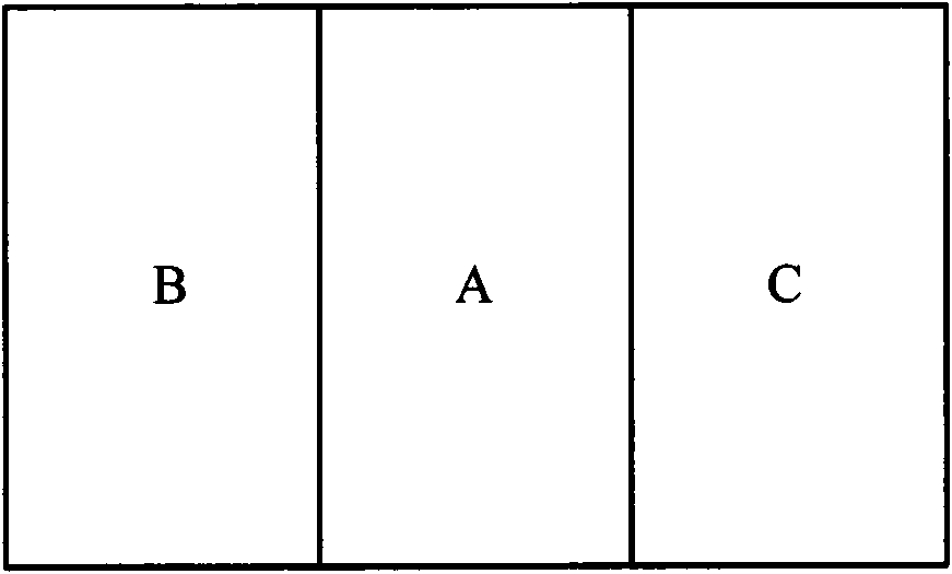 Visual tracking method based on multi-cue fusion