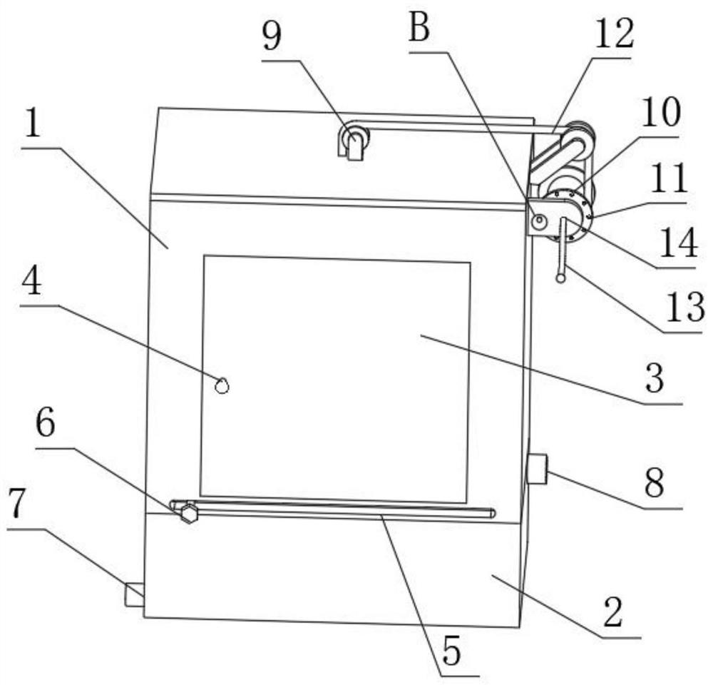 High-efficiency seed soaking and germination accelerating device for agricultural planting