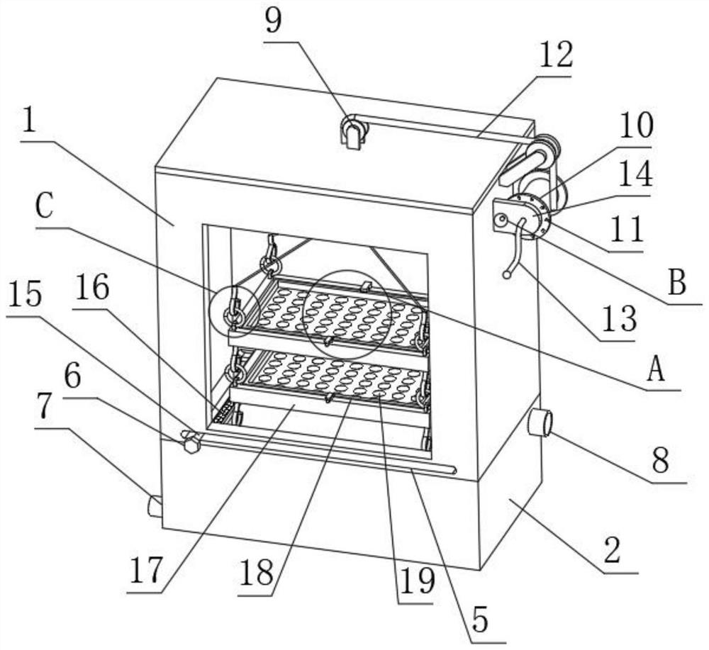 High-efficiency seed soaking and germination accelerating device for agricultural planting