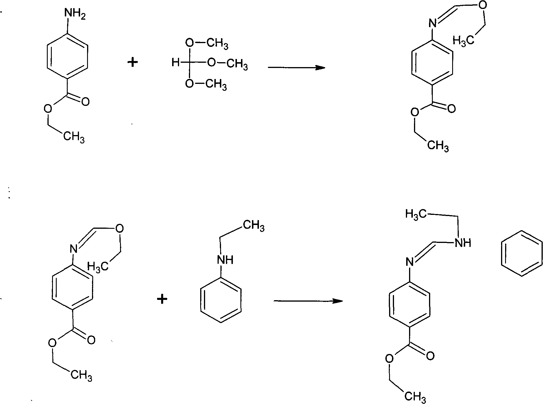 Preparation method of N-(4-ethoxycarbonylphenyl)-N'-ethyl-N'-phenylformamidine