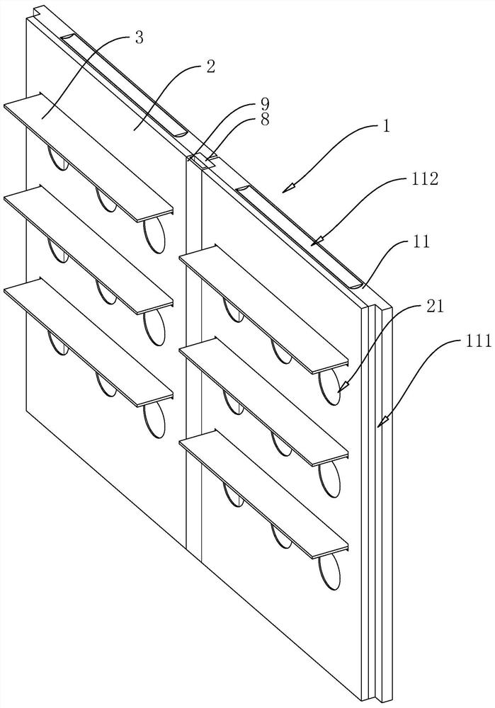 Unit type special-shaped perforated aluminum sunshade glass curtain wall structure and mounting method thereof