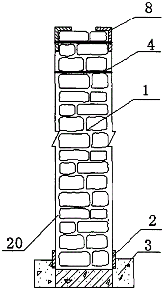 Method of strengthening masonry walls