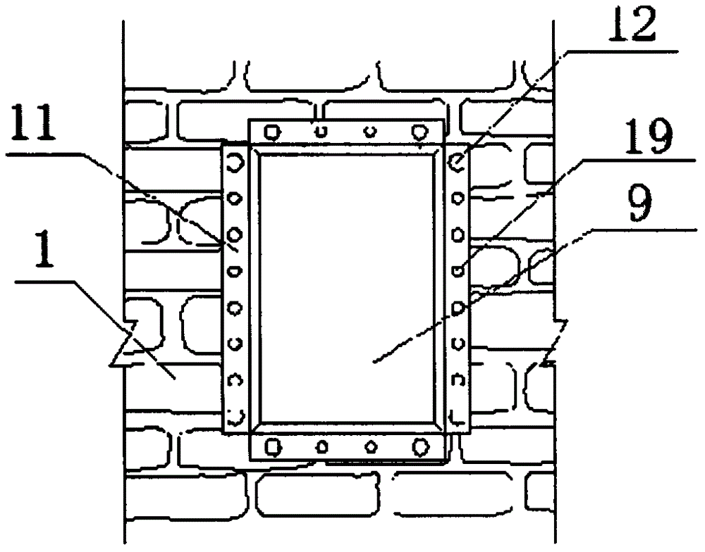 Method of strengthening masonry walls