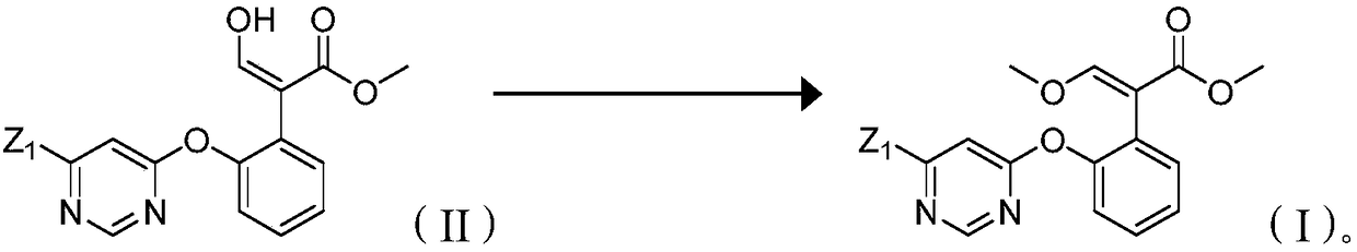 Preparation method of azoxystrobin intermediate