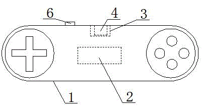 Gamepad with mosquito dispeller