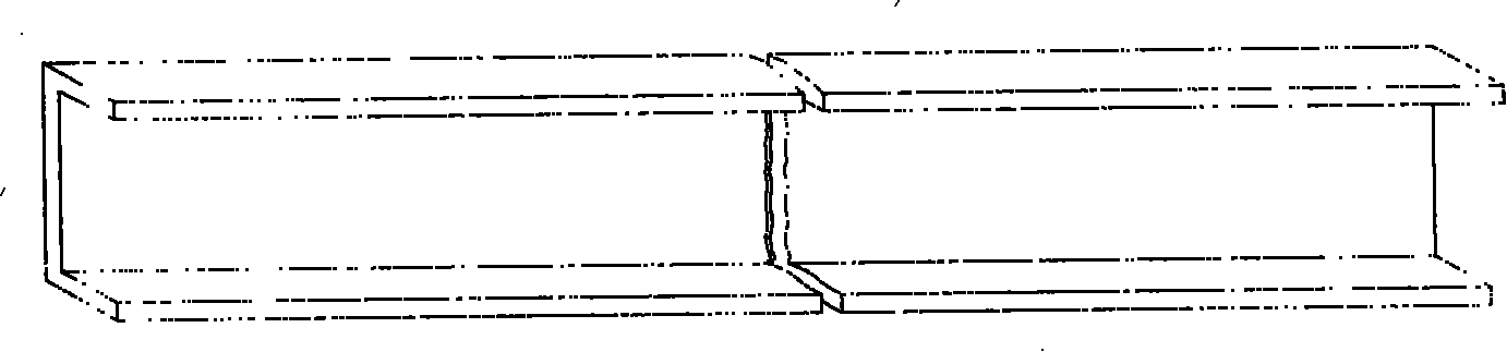 Method for shaping container bottom cross beam and preparing method