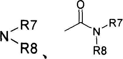 Diaryl amidine compound, its production, medicinal composition and use