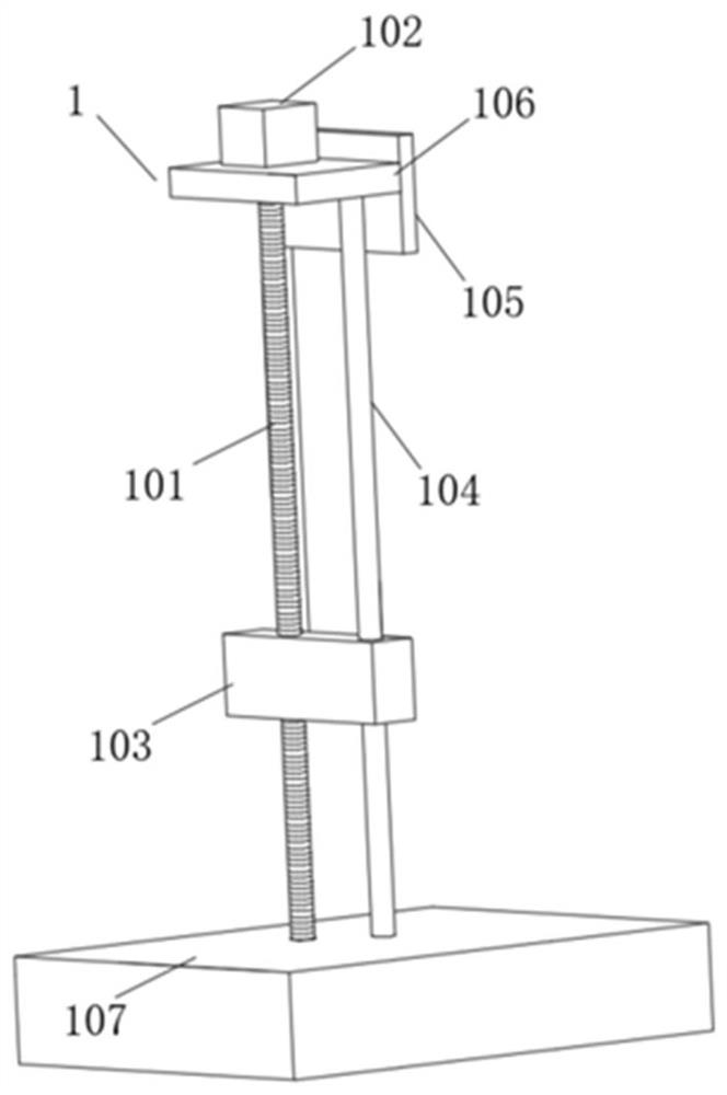 Hospital physical examination integrated treatment equipment and use method thereof