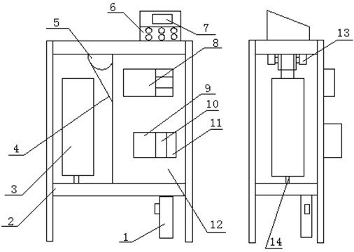 Material weighing and variable-speed conveying system for blast furnace