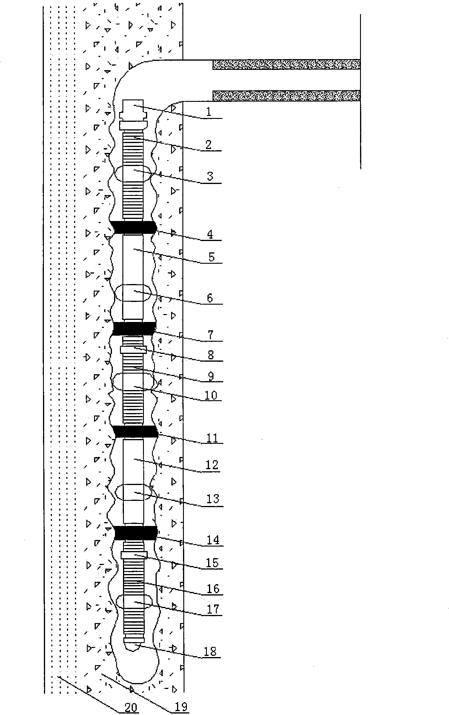 Subsection well completion system of bottom water reservoir horizontal well