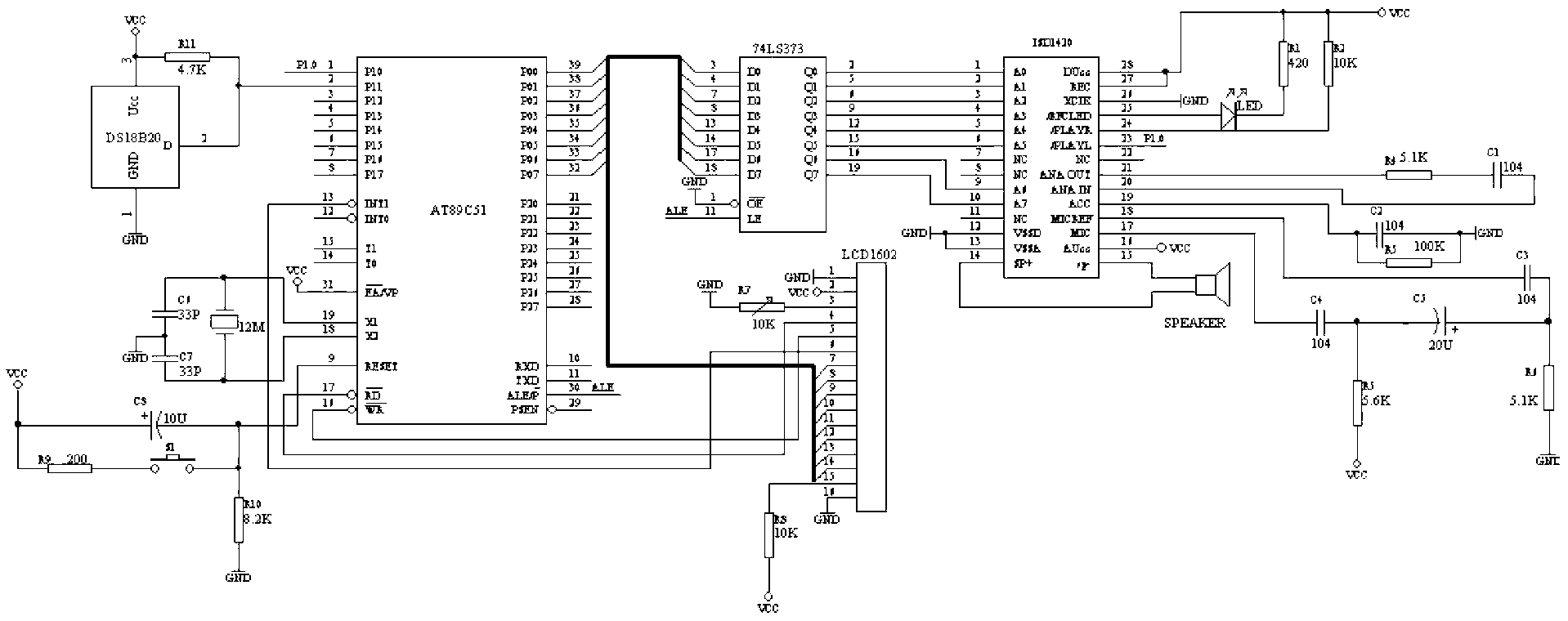Control device of domestic intelligent electric control fan heater