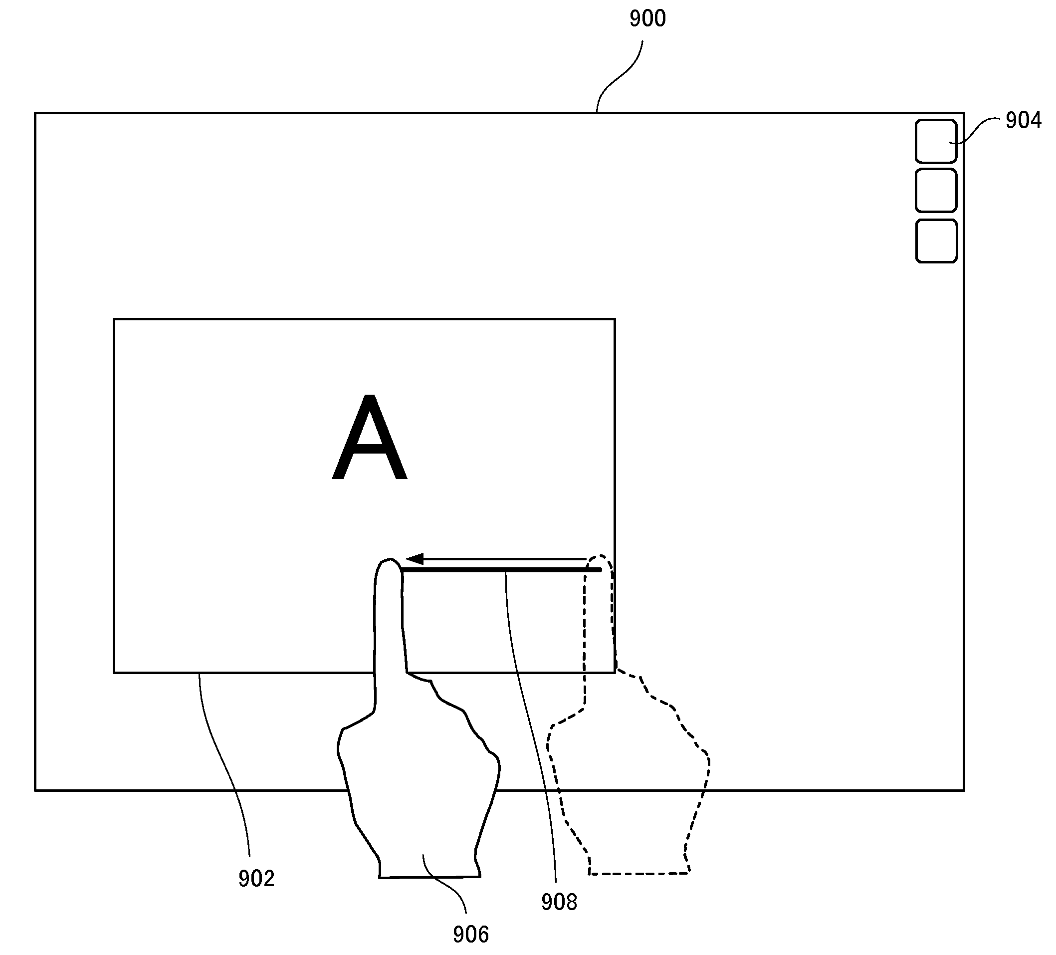 Image display apparatus allowing operation of image screen and operation method thereof