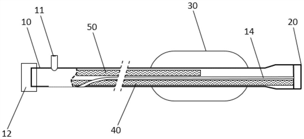 Balloon system and vascular calcification treatment device