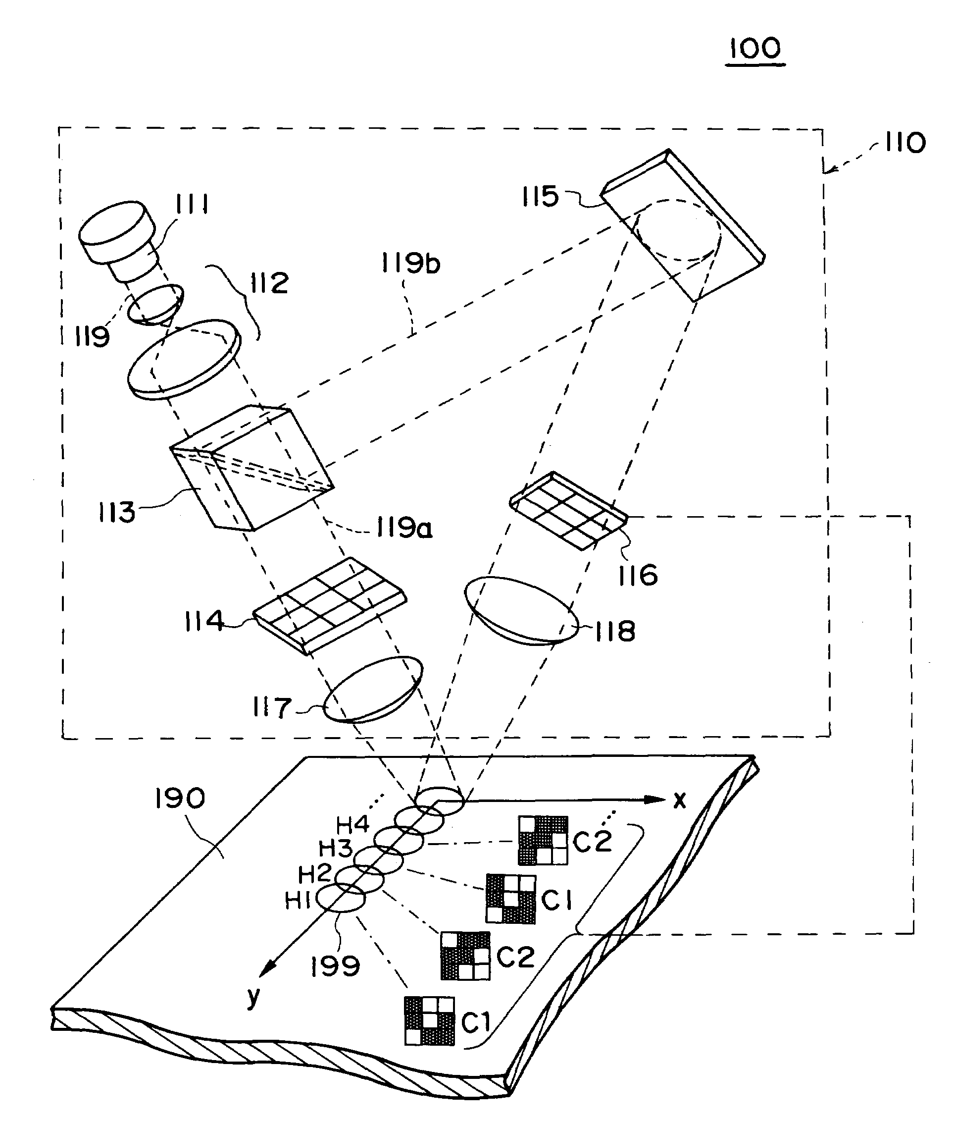 method-and-device-for-holographic-recording-eureka-patsnap-develop