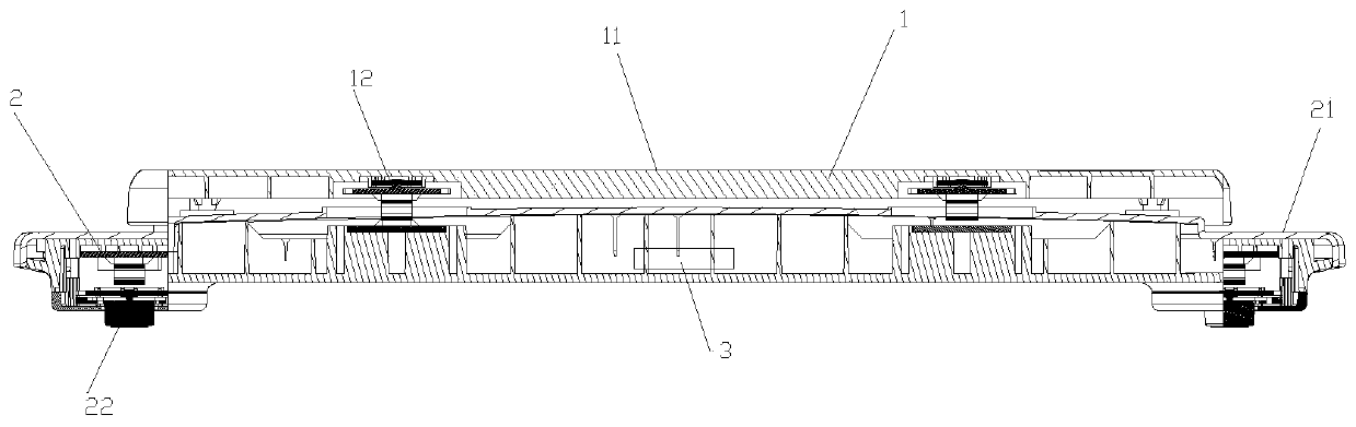 A compound weighing system and device