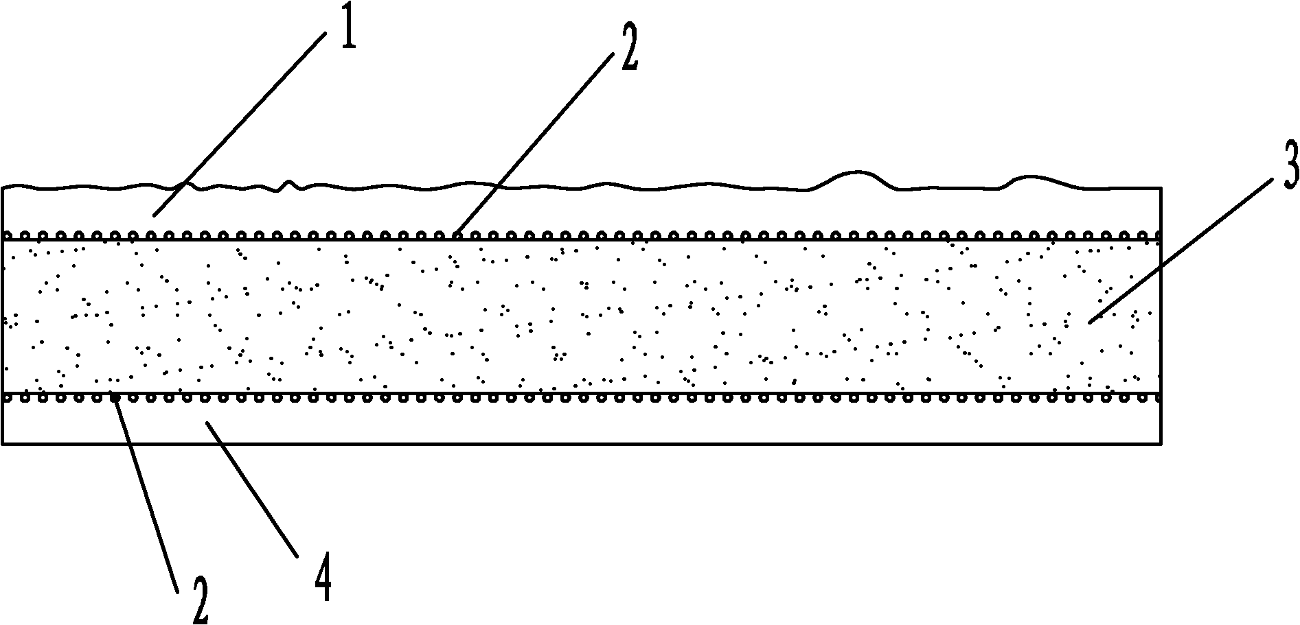 Baseplate of integral heat-preservation and energy-saving plate and preparation method thereof