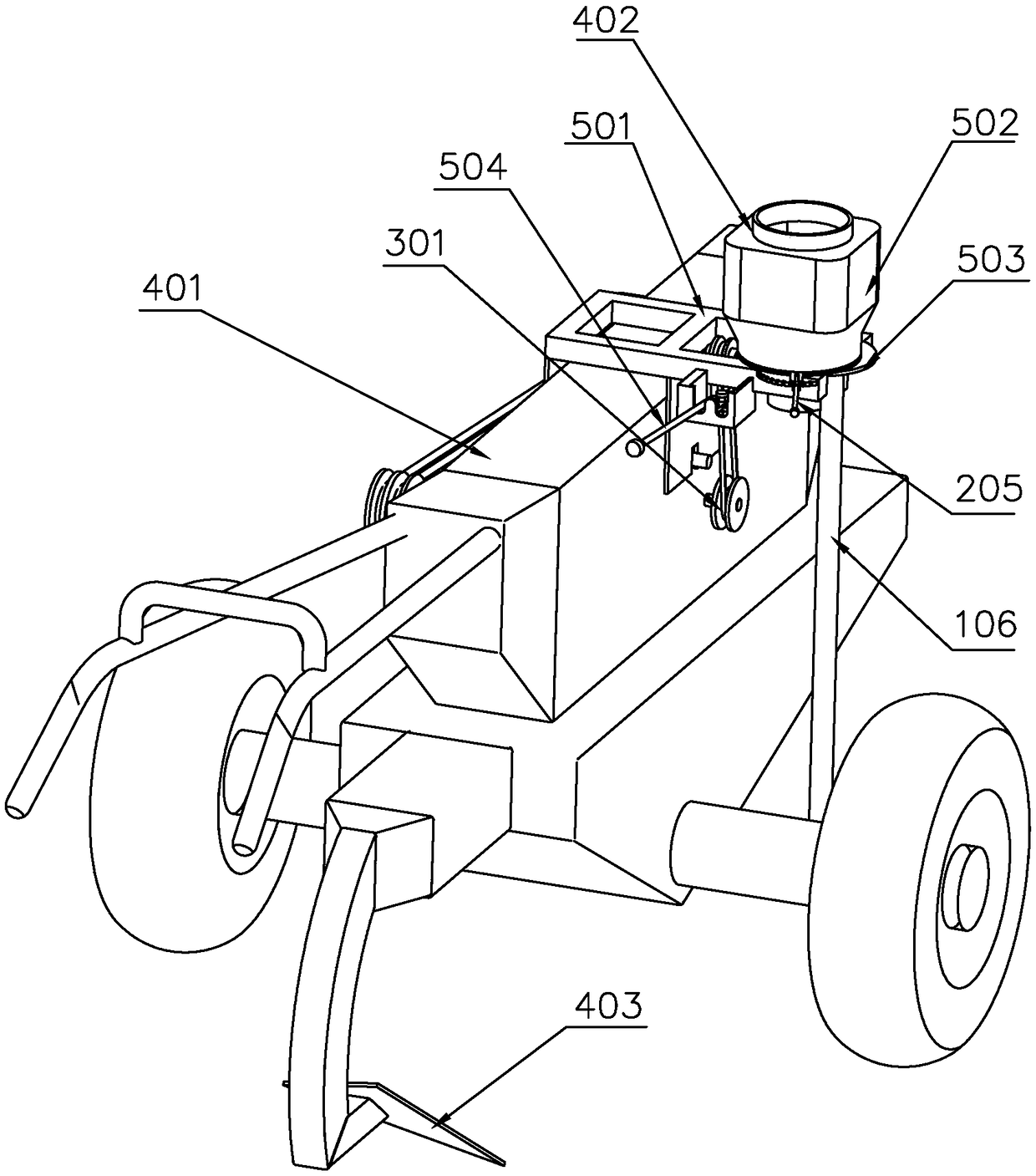 A multifunctional uniform fertilizer applicator