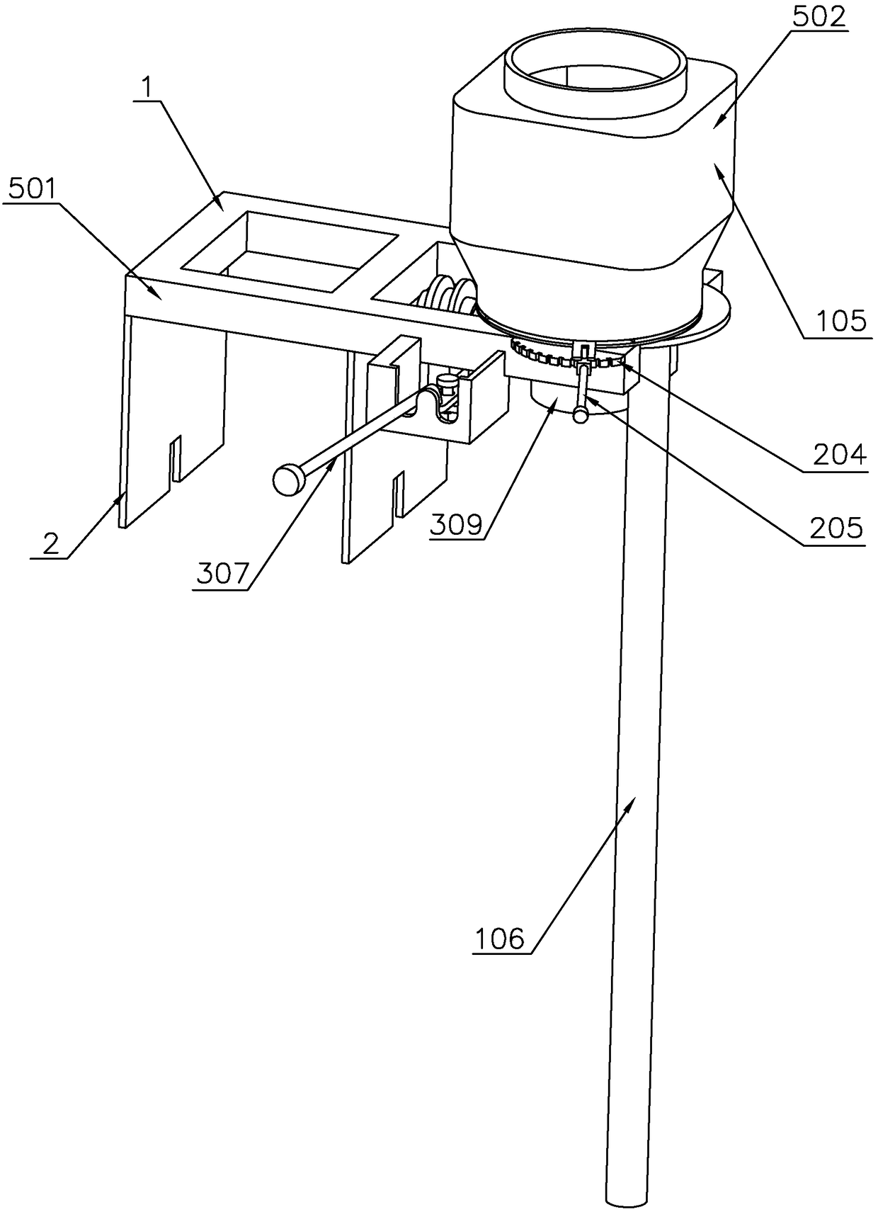 A multifunctional uniform fertilizer applicator