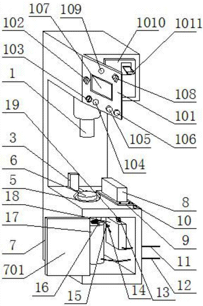 Precipitation cover air-tightness test bed