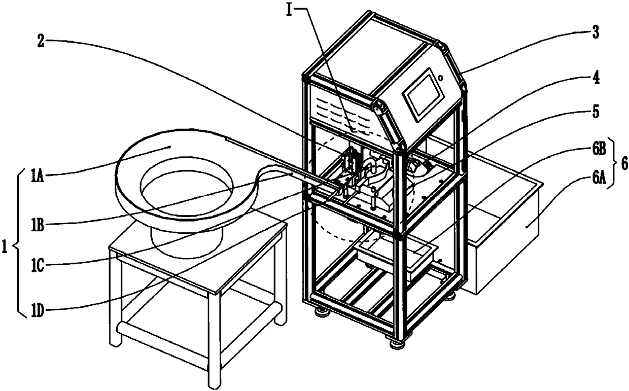 Material screening device