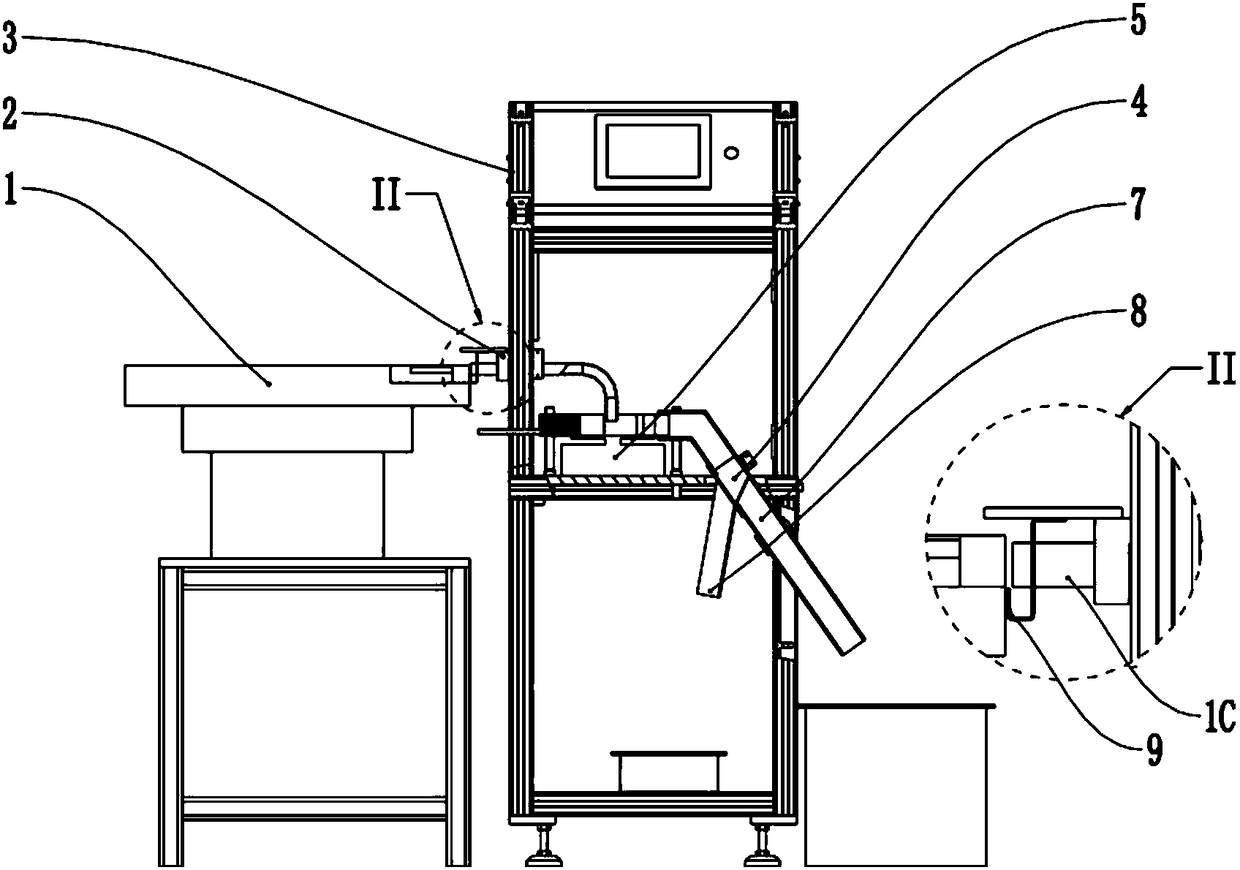 Material screening device