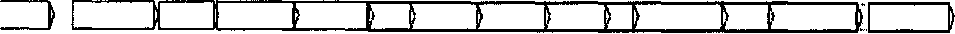 Nucleotide specific for escherichia coli 0156 O-antigen