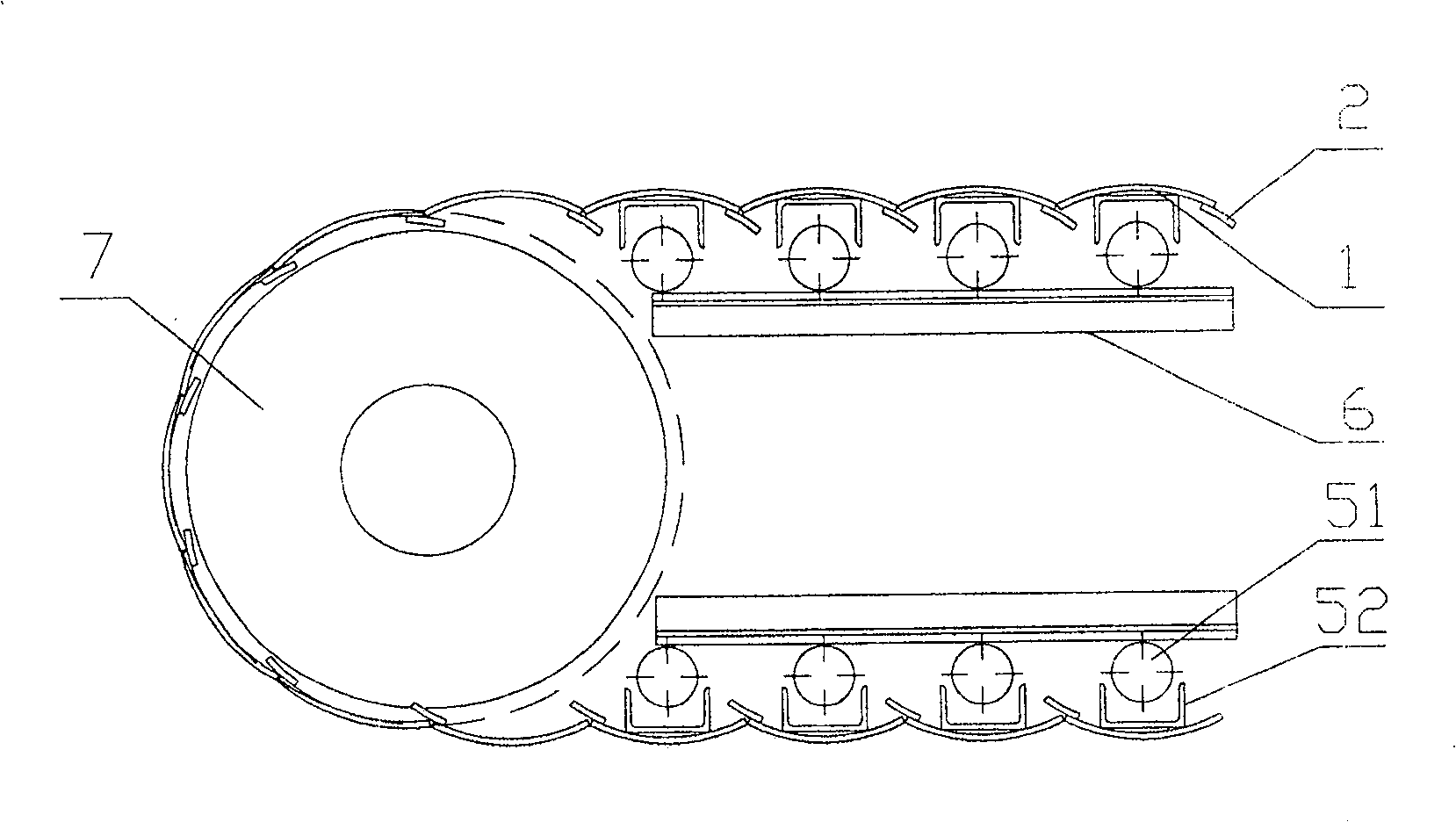 Dense type conveying trough plate strip