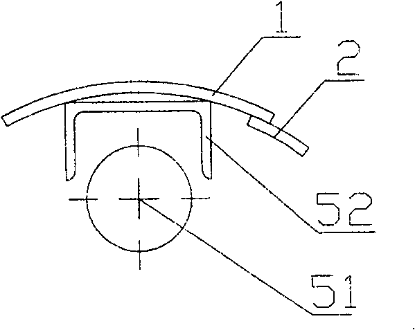 Dense type conveying trough plate strip