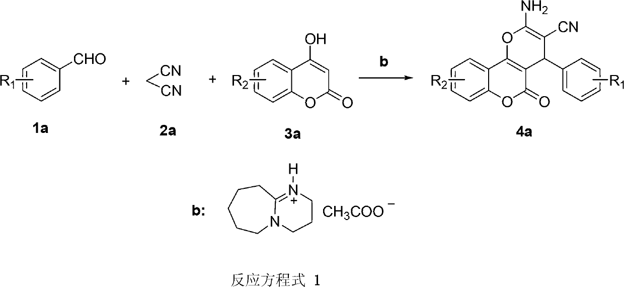 Synthesis method of pyranocoumarin derivatives
