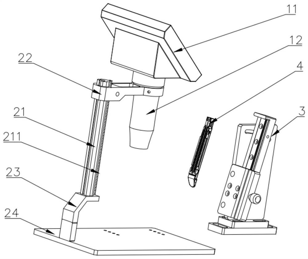 Optical titanium nail detection platform