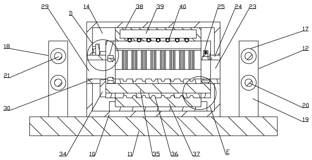 Steel bar dephosphorization machine