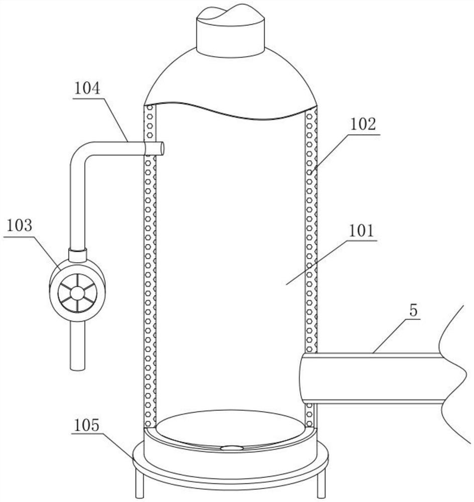 Cold treatment device and processing method of neodymium-iron-boron magnet