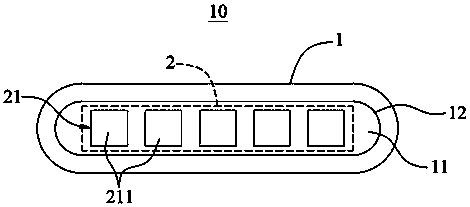 Magnetic connector