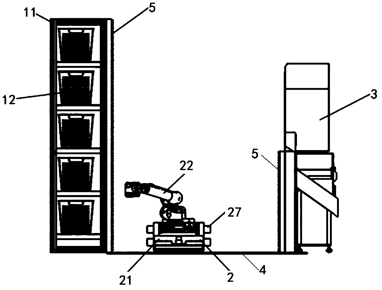 Intelligent medicine supplementation device