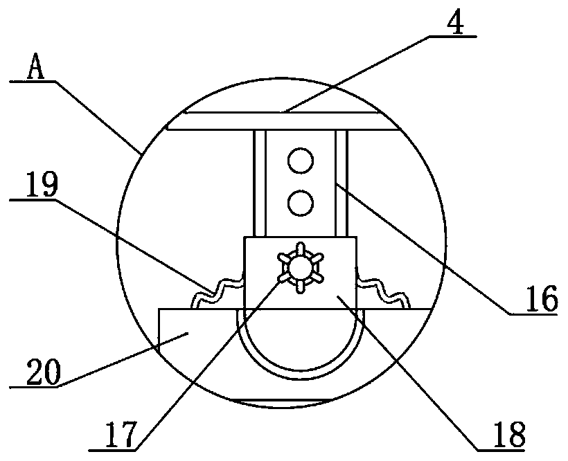 Photovoltaic module