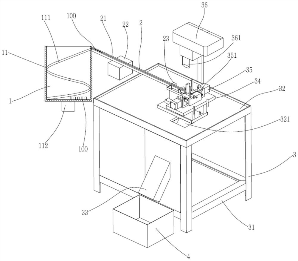 Full-automatic trepanning and feeding device for automobile small joints