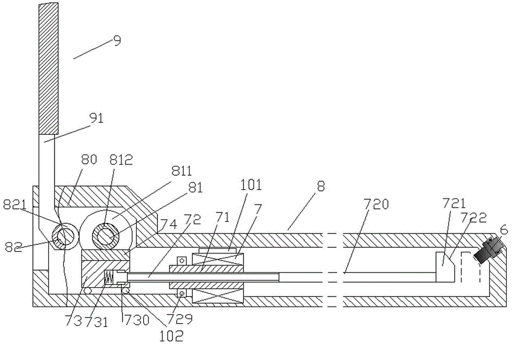 Notebook type computer equipment with display screen portion capable of achieving automatic locking and prone to slide