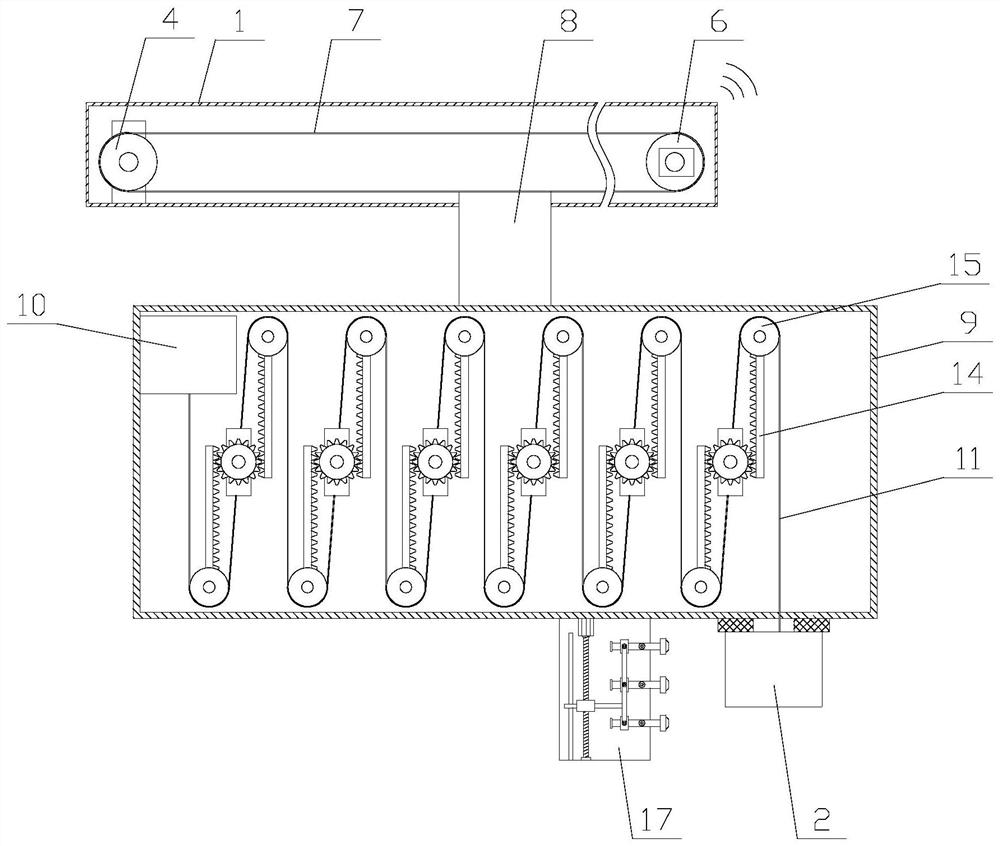 A vr device with power line protection function