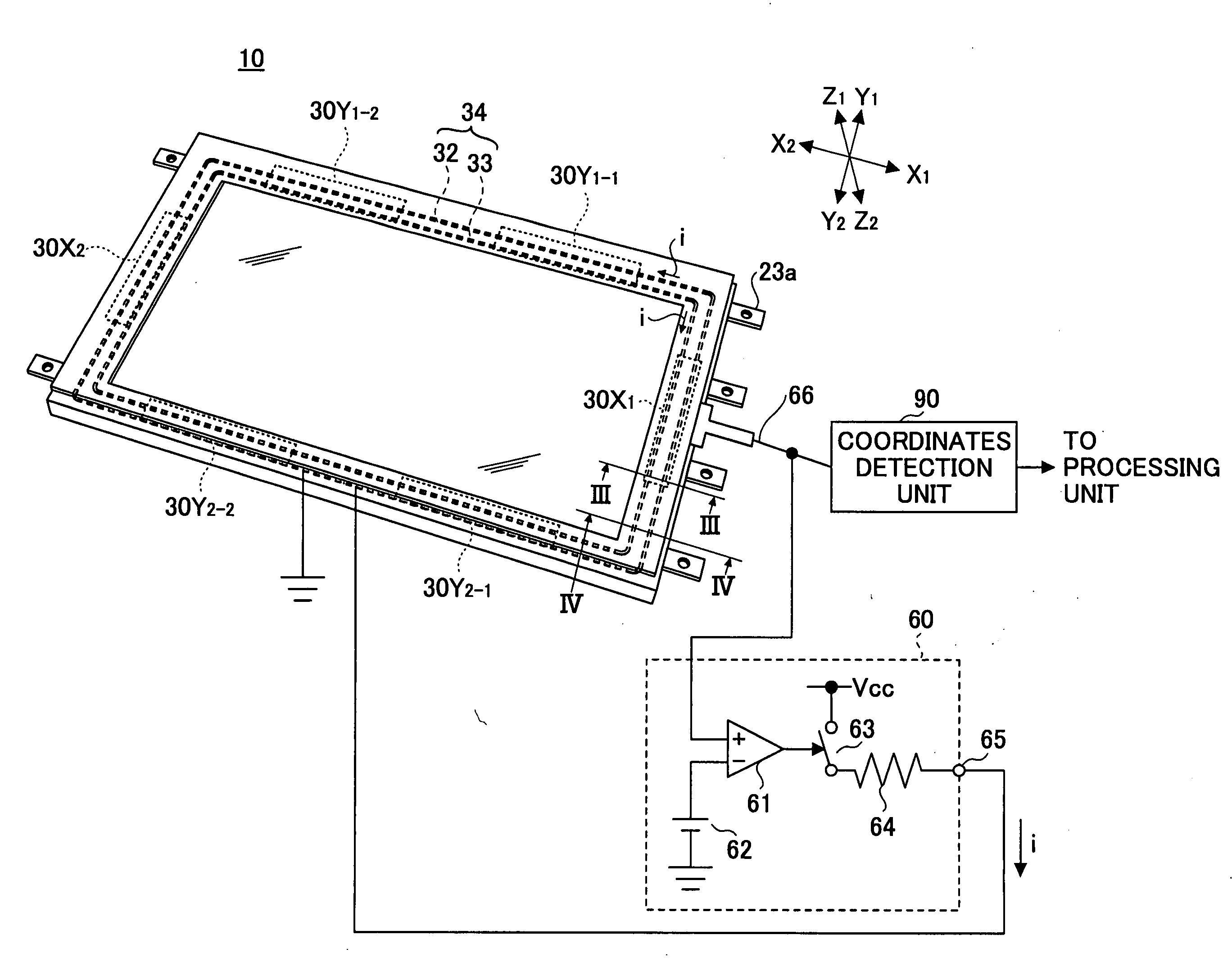 Haptic panel apparatus