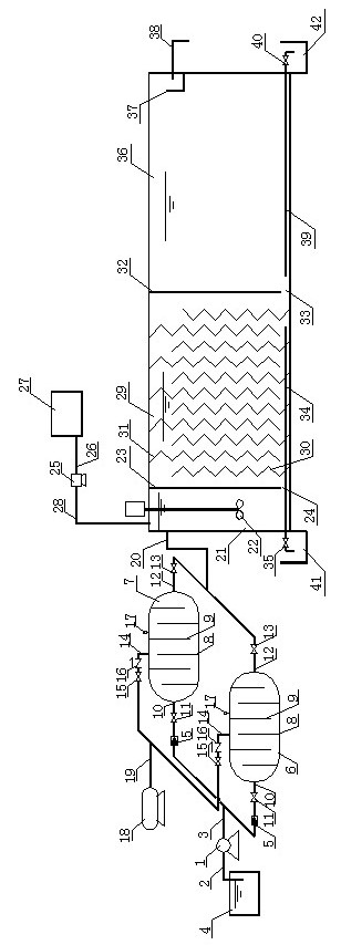Water treatment system for removing algae by pressure strengthening and sedimentation coagulating and water treatment method
