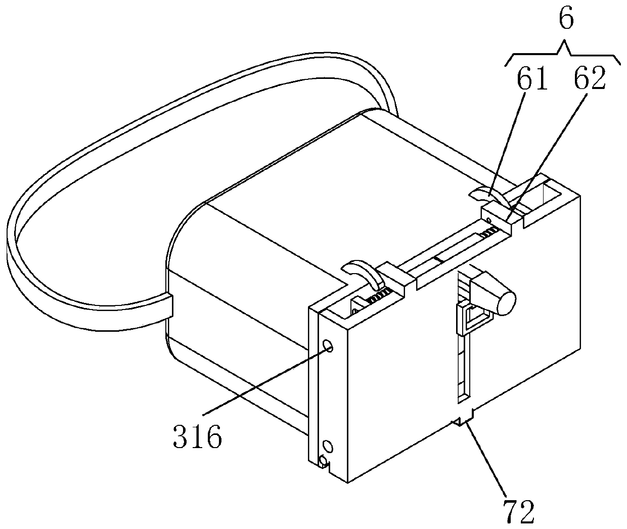 a vr glasses