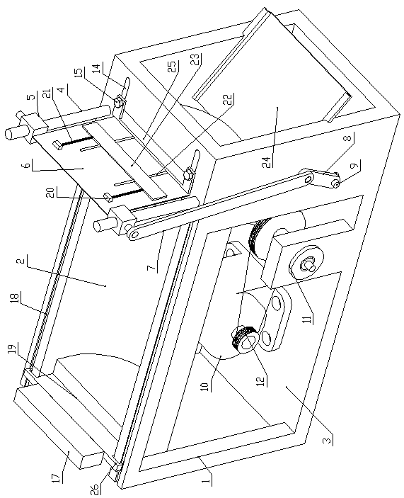 Slicing device of fruit and vegetable foods and slicing method of slicing device