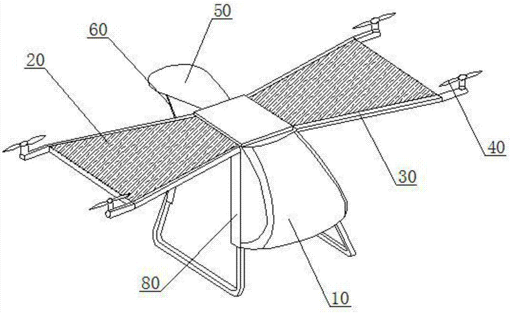 Variable wing four-axis aircraft