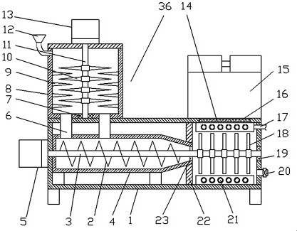 Plant essential oil extraction device and method