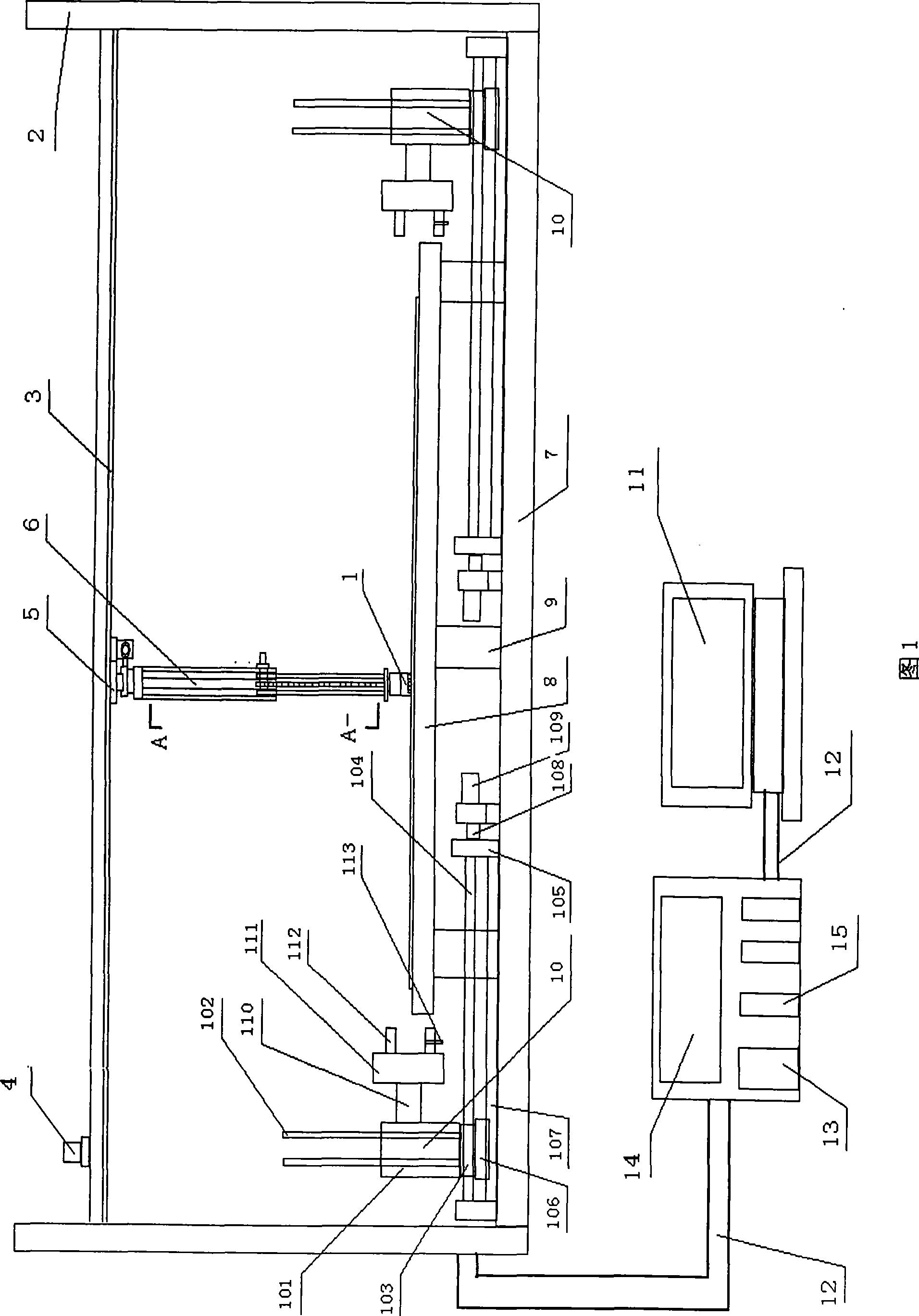 Device for testing resistance across steel plate surface for appliances