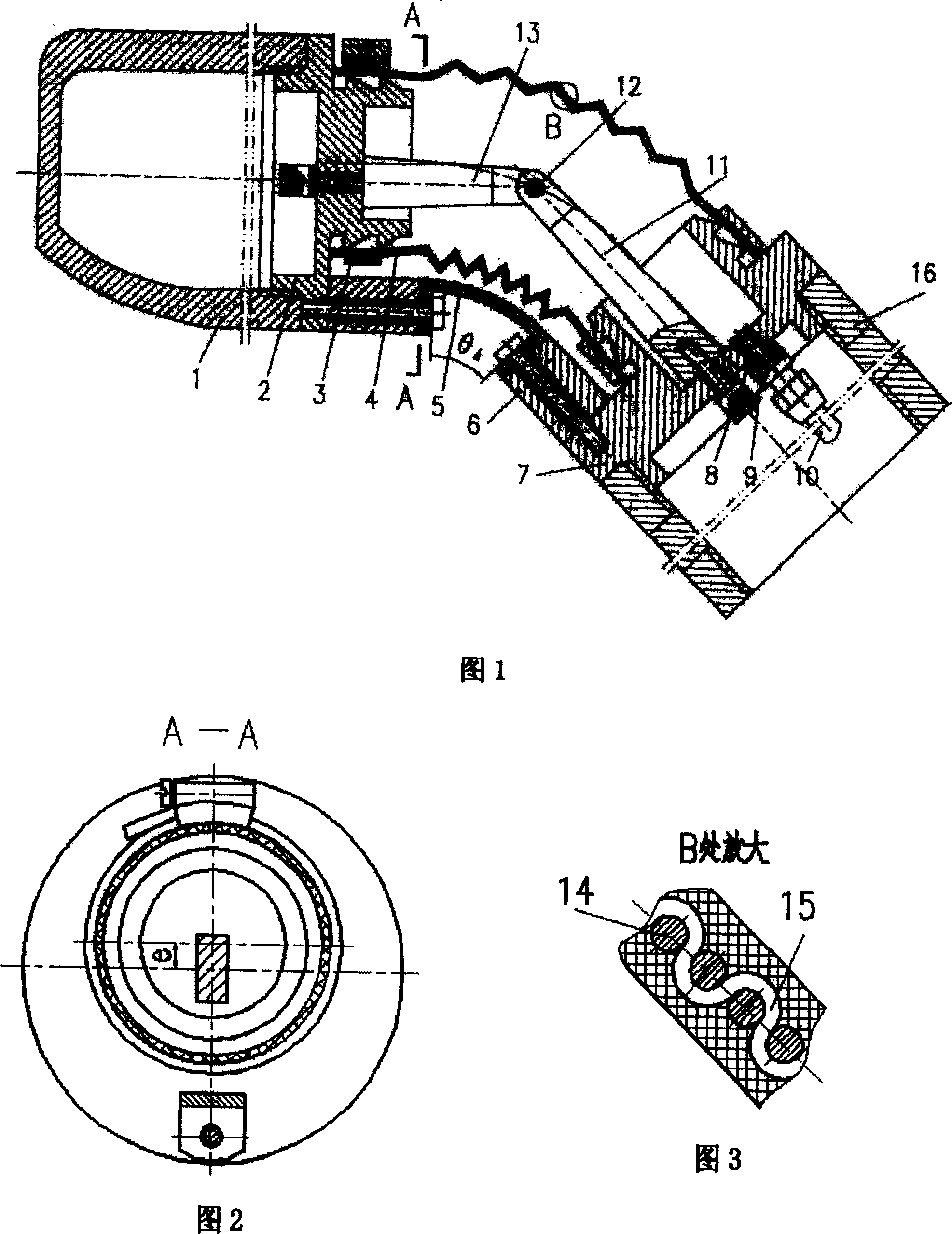 Plate spring skeleton hydrulic pneumatic flexible bending joint