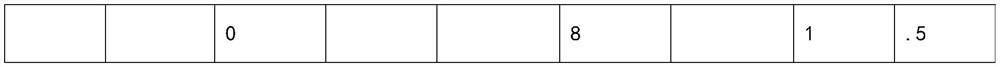 Polyurethane rubber roller and preparation method thereof