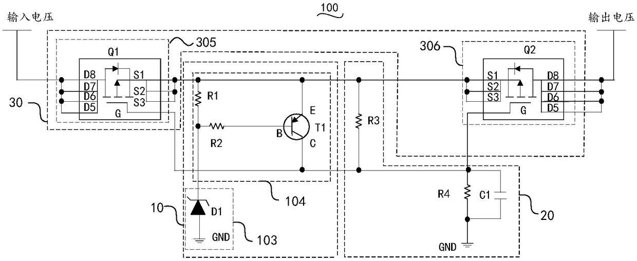 Protection circuit, battery and aircraft