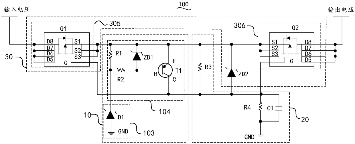 Protection circuit, battery and aircraft